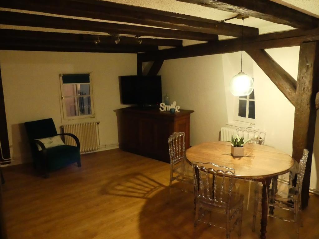 Apartment Chaleureux *